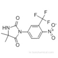 닐 루타 미드 CAS 63612-50-0